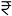 Larkins 315 Panchpakhadi Thane Prices